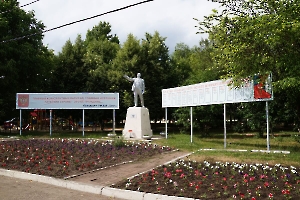Петровск. Памятник В.И. Ленину