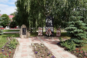 Петровск. Памятник участникам локальных конфликтов