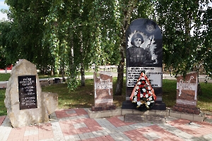 Петровск. Памятник участникам локальных конфликтов