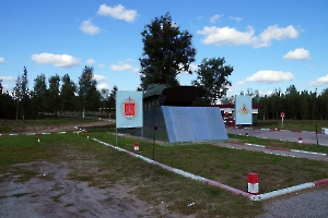 БМП-2 недалеко от поворота на Дзержинск