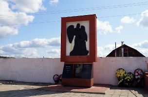 Шатки. Мемориальный комплекс «Никто не забыт, ничто не забыто» – памятник погибшим в локальных войнах