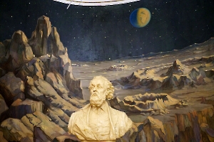 Волгоградский планетарий