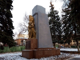 Саратов. Памятник Героям-Краснодонцам