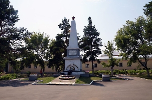 Хвалынск. Памятник борцам за советскую власть