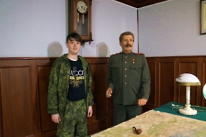 Волгоград. Музей Сталина