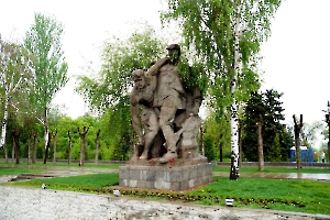 Волгоград. Мамаев Курган. Площадь героев