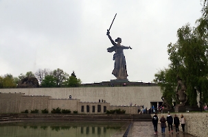 Волгоград. Мамаев Курган. Площадь героев и Подпорная стена