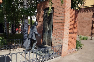 Пенза. Памятник В.Э. Мейерхольду