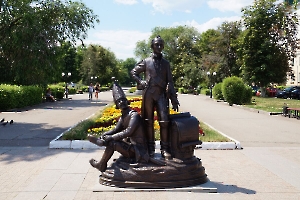Пенза. Памятник «Пензяк толстопятый»