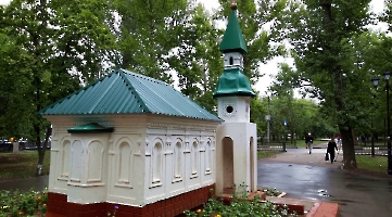Саратов. Макет мечети