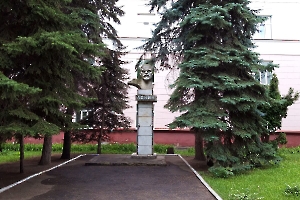 Саратов. Памятник В.И. Ленину на проспекте 50 лет Октября