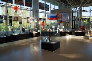 Музей Боевой и Трудовой Славы