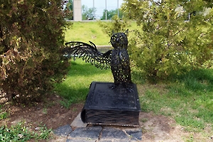 Волгоград. Скульптура «Мудрая сова»