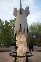 Волгоград. Памятник мирному населению, погибшему в дни Сталинградской битвы