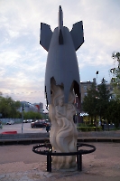 Волгоград. Памятник мирному населению, погибшему в дни Сталинградской битвы