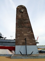 Волгоград. Пожарный пароход «Гаситель» — памятник речникам Волжского бассейна