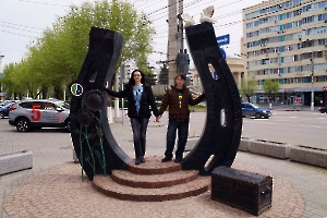 Волгоград. Скульптура «Подкова счастья»