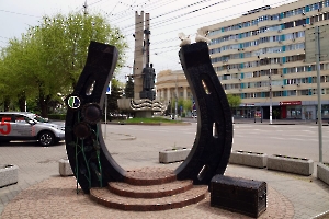 Волгоград. Скульптура «Подкова счастья»