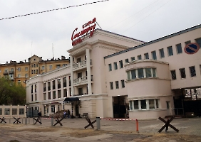 Волгоград. Отель «Старый Сталинград»