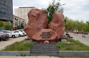 Волгоград. Памятник жертвам политических репрессий
