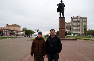 Волжский. Памятник В.И. Ленину