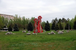 Волжский. Памятник «Жертвам политических репрессий»