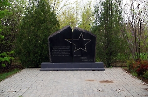 Волжский. Памятник волжанам, погибшим в мирное время