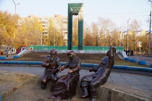 Саратов. Альпийская горка и фонтан со скульптурами у ДК «Техстекло»