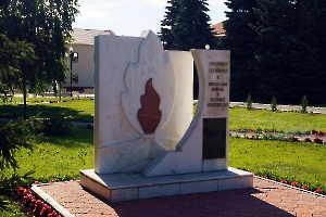 Татищево. Памятник погибшим в локальных войнах и военных конфликтах