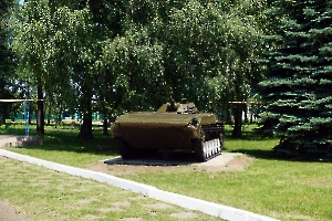 Екатериновка. Памятник БМП-1