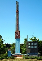 Большая Осиновка. Памятник павшим в ВОВ