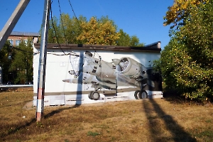 Энгельс. Лётный городок. Граффити «Самолет АНТ-37 «Родина»