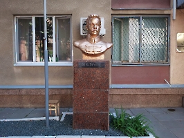 Саратов. Памятник М.В. Фрунзе