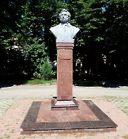 Саратов. Памятник А.С. Пушкину в парке «Липки»