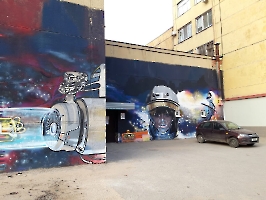 Саратов. Граффити «Космос»