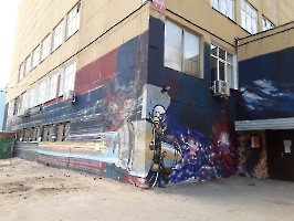 Саратов. Граффити «Космос»