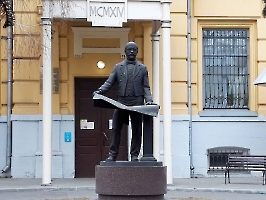 Саратов. Памятник К.Л. Мюфке