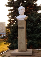 Саратов. Памятник А.П. Шехурдину