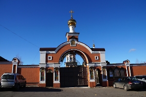 Саратов. Свято-Алексиевский женский монастырь