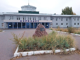 Саратов. Старый аэропорт