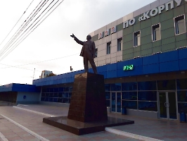 Саратов. Памятник В.И. Ленину на улице Осипова