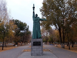 Саратов. Памятник участникам войн и локальных конфликтов