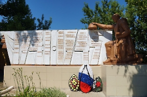 Багаевка. Памятник павшим в ВОВ