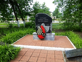 Красный Октябрь. Памятник павшим воинам ВОВ