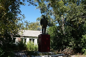 Оркино. Памятник В.И. Ленину