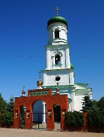 Алексеевка. Свято-Сергиевский женский монастырь