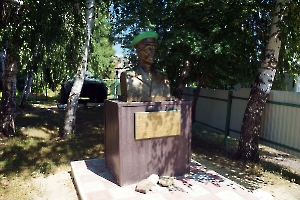 Алексеевка. Памятник пограничнику