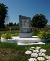 Чернышёвка. Памятник павшим в ВОВ