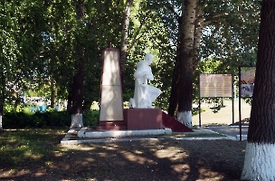 Тёпловка. Памятник павшим в ВОВ