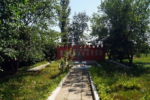 Аряш. Памятник павшим в ВОВ